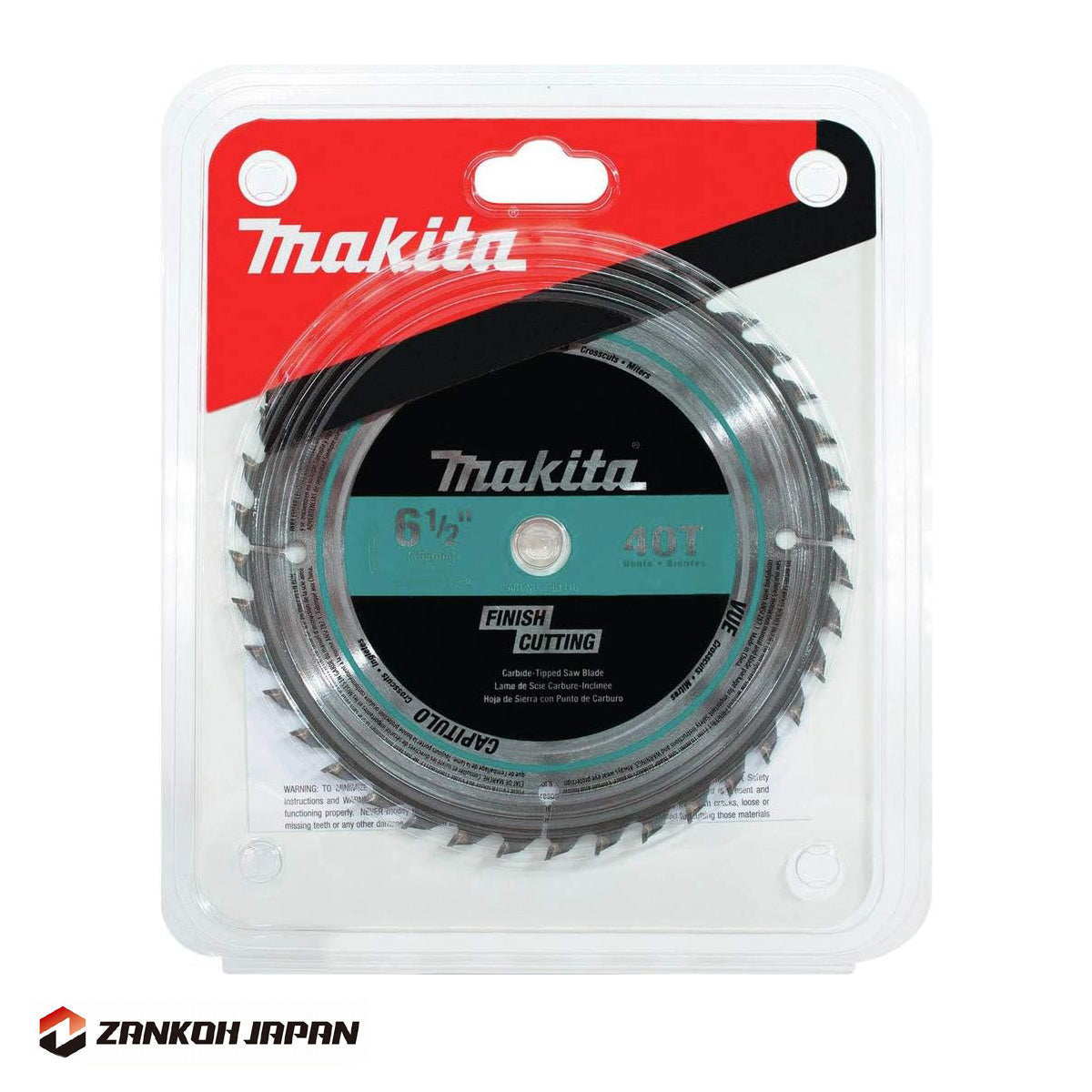 マキタ チップソー 米国規格 穴径15.9mm(5/8インチ)40T(40刃)外
