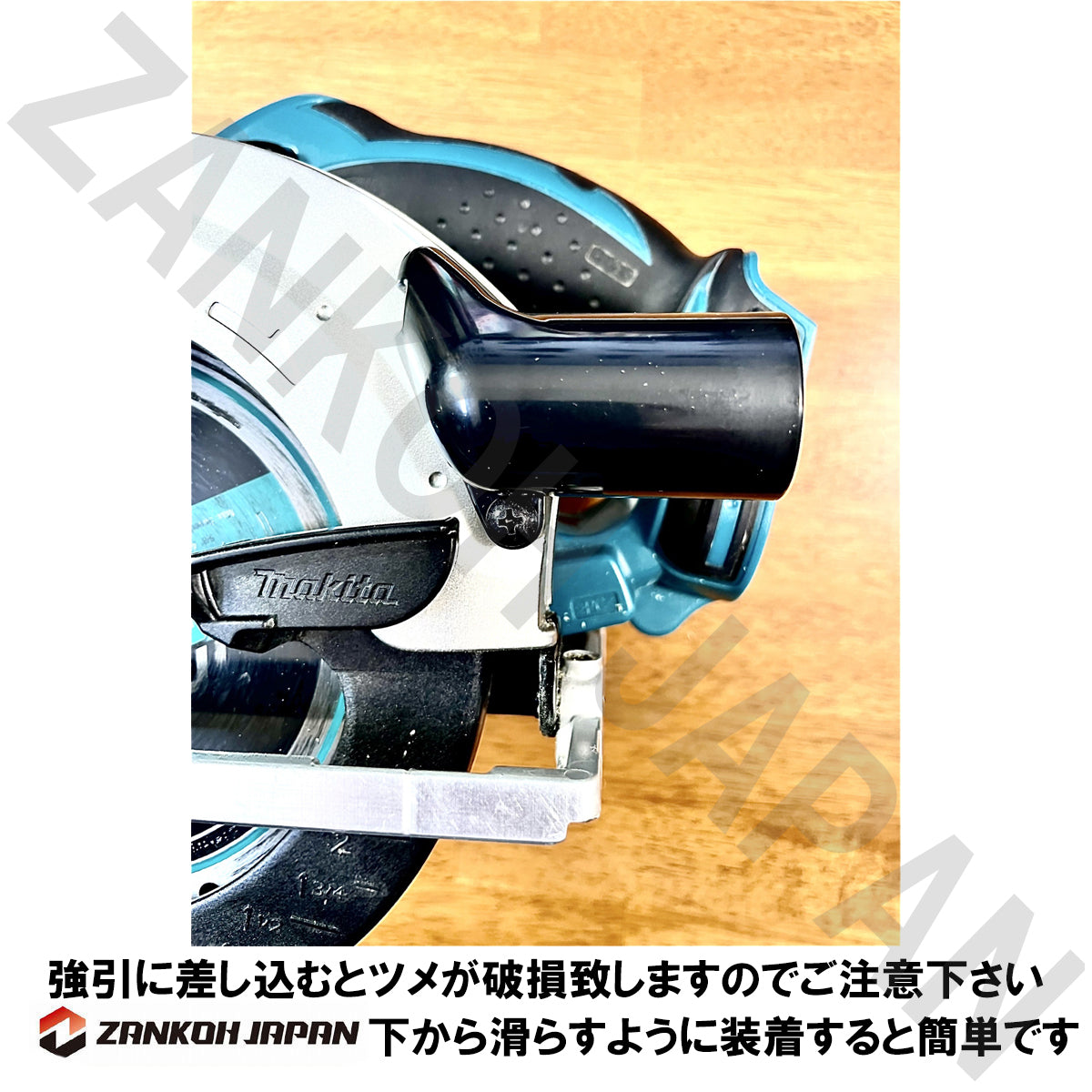 マキタ ダストノズル 除塵ノズル XSS02Z 装着可 ネジ付き 419283