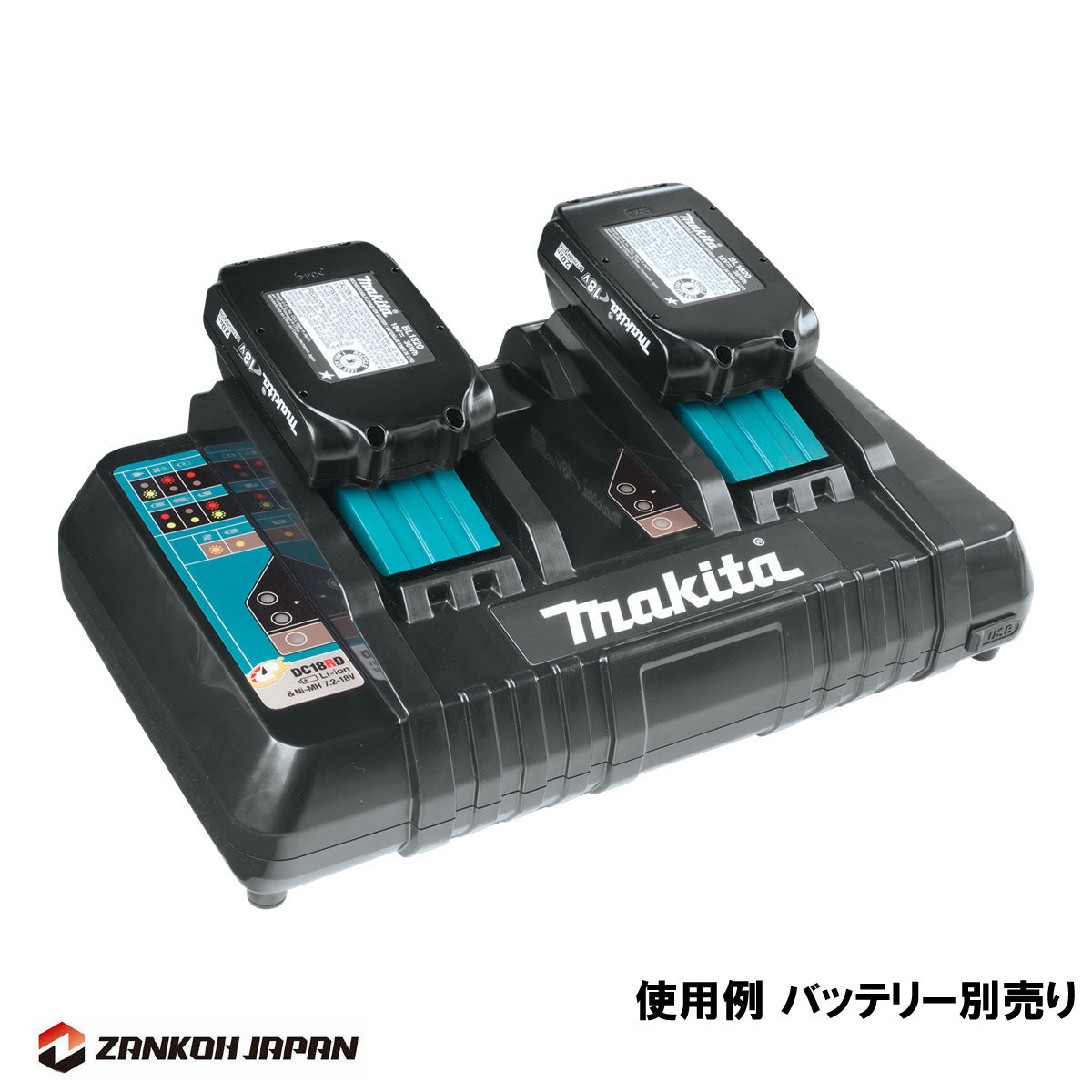 ☆未使用品 セットばらし品2台セット☆makita マキタ 7.2V-18V用 急速充電器 DC18RC AC100V専用 純正品 メロディー付き 73758