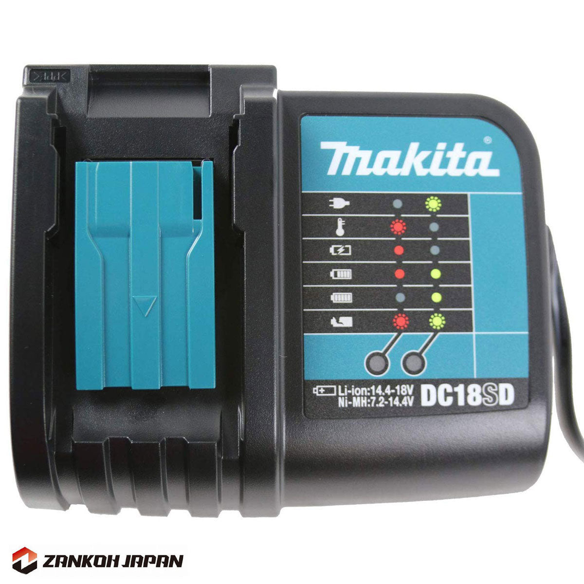 マキタ 充電器 純正 DC18SD 静音 7.2～18V スライド式バッテリー専用 