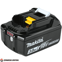 マキタ 掃除機 クリーナー 充電式 コードレス 18V MAKITA XLC02ZB バッテリー BL1830B 充電器 DC18RC セット