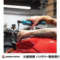 マキタ 電動ラチェットレンチ XRW01Z 18V 充電式 MAKITA 純正品 本体のみ