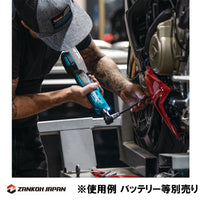 マキタ 電動ラチェットレンチ XRW01Z 18V 充電式 MAKITA 純正品 本体のみ