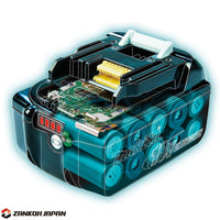 マキタ 掃除機 クリーナー 充電式 コードレス 18V MAKITA XLC02ZB バッテリー BL1850B 充電器 DC18RC セット