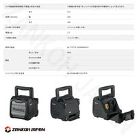 マキタ スピーカー MR200 同等品 XRM08B 充電式 MAKITA 本体のみ