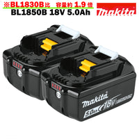 Makita - マキタ純正バッテリー マキタ バッテリー 18v 純正 BL1860B 2個 セット 6AH A-60464 雪