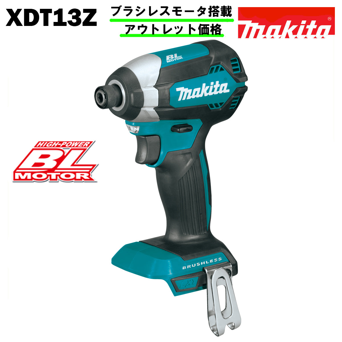 KZR⭐︎ プロフ必読　即購入歓迎専用マキタインパクトドライバー18V 2025-1-yahuoku.jpg?v=1753928707