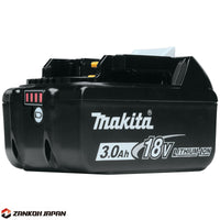 マキタ 掃除機 クリーナー 充電式 コードレス 18V MAKITA XLC02ZB バッテリー BL1830B 充電器 DC18RC セット