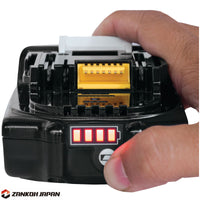 マキタ 掃除機 クリーナー 充電式 コードレス 18V MAKITA XLC02ZB バッテリー BL1820B 充電器 DC18SD セット