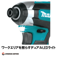 【日本仕様】インパクトドライバー マキタ ブラシレスモーター 18V 充電式 MAKITA XDT13Z 青 純正品 本体のみ 日本規格ビット使用可能