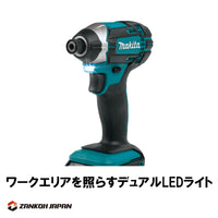 日本仕様】インパクトドライバー マキタ 18V 充電式 MAKITA XDT11Z 青 純正品 本体のみ 日本規格ビット使用可能 アウトレ –  電動工具・雑貨販売 ZANKOH JAPAN