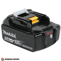 マキタ 掃除機 クリーナー 充電式 コードレス 18V MAKITA XLC02ZB バッテリー BL1850B 充電器 DC18RC セット