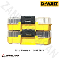 ドリルビット 14本セット 木材 金属 プラスチック DEWALT DWA1184