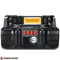 マキタ バッテリー 充電器 セット 18V 純正 BL1820B ＆ DC18SD MAKITA 2.0Ah リチウムイオン 残容量表示 自己故障診断機能 静音充電器 ※傷ありアウトレット価格