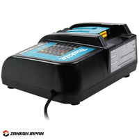 マキタ バッテリー 充電器 セット 18V 純正 BL1850B ＆ DC18SD MAKITA 5.0Ah リチウムイオン 残容量表示 自己故障診断機能 静音充電器※傷ありアウトレット価格