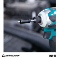 マキタ マグネット インサート ビットホルダー E-01351 MAKITA