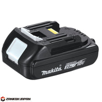 マキタ 掃除機 クリーナー 充電式 コードレス 18V MAKITA XLC02ZB バッテリー BL1820B 充電器 DC18SD セット