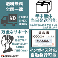 マキタ 振動ドリル ドライバー HP484D 同等品 ブラシレス 18V 充電式 MAKITA XPH12Z 青 純正 本体のみ