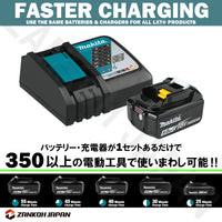 TD157D 同等品 インパクトドライバー マキタ ブラシレスモーター 18V MAKITA XDT18ZB 黒 純正品 本体のみ  アウトレット