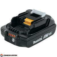 マキタ 掃除機 クリーナー 充電式 コードレス 18V MAKITA XLC02ZB バッテリー BL1820B 充電器 DC18SD セット