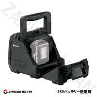 マキタ スピーカー MR200 同等品 XRM08B 充電式 MAKITA 本体のみ