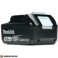 マキタ 掃除機 クリーナー 充電式 コードレス 18V MAKITA XLC02ZB バッテリー BL1830B 充電器 DC18RC セット