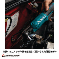 マキタ 電動ラチェットレンチ XRW01Z 18V 充電式 MAKITA 純正品 本体のみ