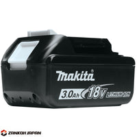 マキタ 掃除機 クリーナー 充電式 コードレス 18V MAKITA XLC02ZB バッテリー BL1830B 充電器 DC18RC セット