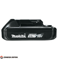 マキタ 掃除機 クリーナー 充電式 コードレス 18V MAKITA XLC02ZB バッテリー BL1820B 充電器 DC18SD セット