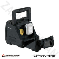 マキタ スピーカー MR200 同等品 XRM08B 充電式 MAKITA 本体のみ