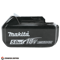 マキタ 掃除機 クリーナー 充電式 コードレス 18V MAKITA XLC02ZB バッテリー BL1850B 充電器 DC18RC セット
