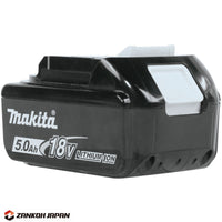 マキタ 掃除機 クリーナー 充電式 コードレス 18V MAKITA XLC02ZB バッテリー BL1850B 充電器 DC18RC セット