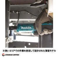 マキタ 電動ラチェットレンチ XRW01Z 18V 充電式 MAKITA 純正品 本体のみ