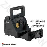 マキタ スピーカー MR200 同等品 XRM08B 充電式 MAKITA 本体のみ