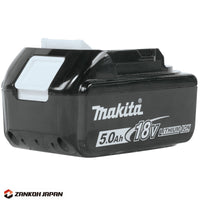マキタ 掃除機 クリーナー 充電式 コードレス 18V MAKITA XLC02ZB バッテリー BL1850B 充電器 DC18RC セット
