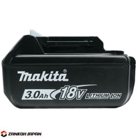マキタ 掃除機 クリーナー 充電式 コードレス 18V MAKITA XLC02ZB バッテリー BL1830B 充電器 DC18RC セット