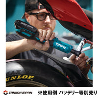 マキタ 電動ラチェットレンチ XRW01Z 18V 充電式 MAKITA 純正品 本体のみ