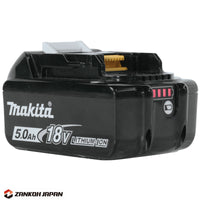 マキタ 掃除機 クリーナー 充電式 コードレス 18V MAKITA XLC02ZB バッテリー BL1850B 充電器 DC18RC セット