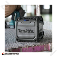 マキタ スピーカー MR200 同等品 XRM08B 充電式 MAKITA 本体のみ