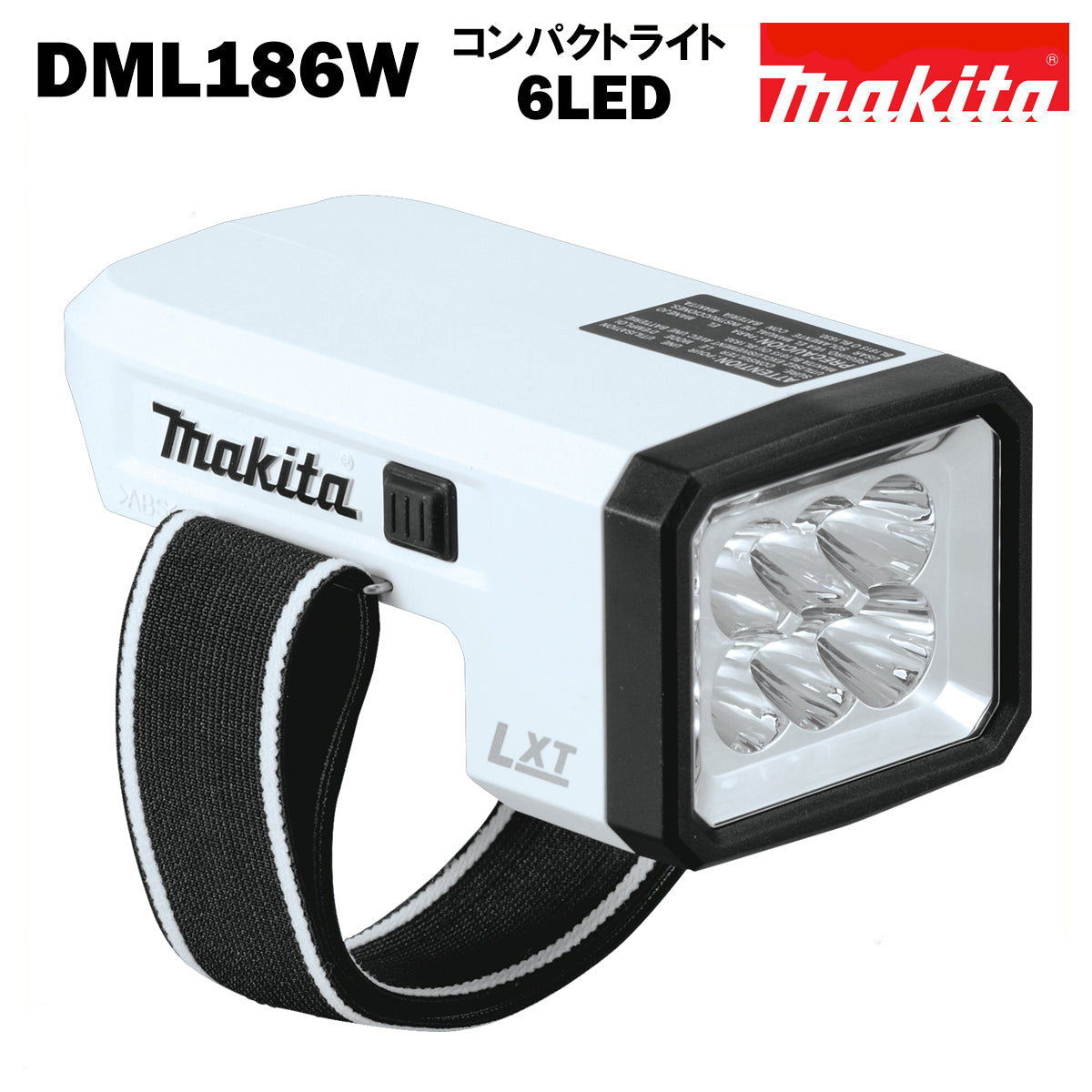 dml-w-1_2048x.jpg?v=1740886994