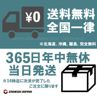 【日本仕様】インパクトドライバー マキタ ブラシレスモーター 18V 充電式 MAKITA XDT15ZB 黒 純正品 本体のみ 日本規格ビット使用可能