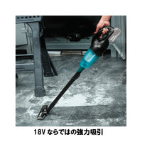 マキタ 掃除機 クリーナー 充電式 コードレス 18V MAKITA XLC02ZB 限定