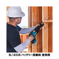 マキタ レシプロソー JR187DZK同等品 18V 充電式 XRJ05Z 青 MAKITA 本体のみ
