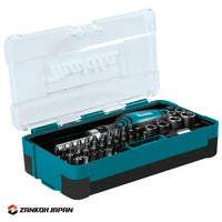 ラチェットセット マキタ MAKITA ビットセット 六角軸 ビットホルダー付属 47本セット B-50289