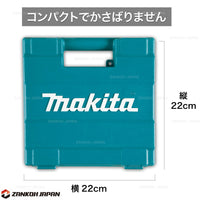 ビットセット マキタ MAKITA 金属 木 プラスチック インパクト 六角軸 丸軸 75本セット 米国規格 B-49373※傷ありアウトレット価格