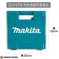 ビットセット マキタ MAKITA 金属 木 プラスチック インパクト 六角軸 丸軸 75本セット 米国規格 B-49373