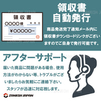 マキタ バッテリー 18V 純正 BL1820B MAKITA 残容量表示 自己故障診断機能 軽量 2.0Ah 2個セット