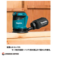 マキタ ランダムオービット サンダ 充電式 18V MAKITA 18V ペーパー寸法 125mm BO180DZ 同等品 XOB01Z