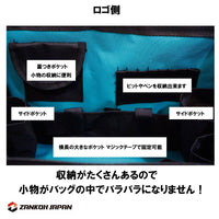 マキタ ツールバッグ 工具箱 ツールケース ツールボックス MAKITA 純正 中サイズ 丸ノコ バッテリー2個 充電器同時収納可能（23cm×36cm×26cm）