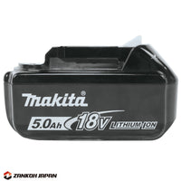 マキタ バッテリー 18V 純正 BL1850B MAKITA 残容量表示 自己故障診断